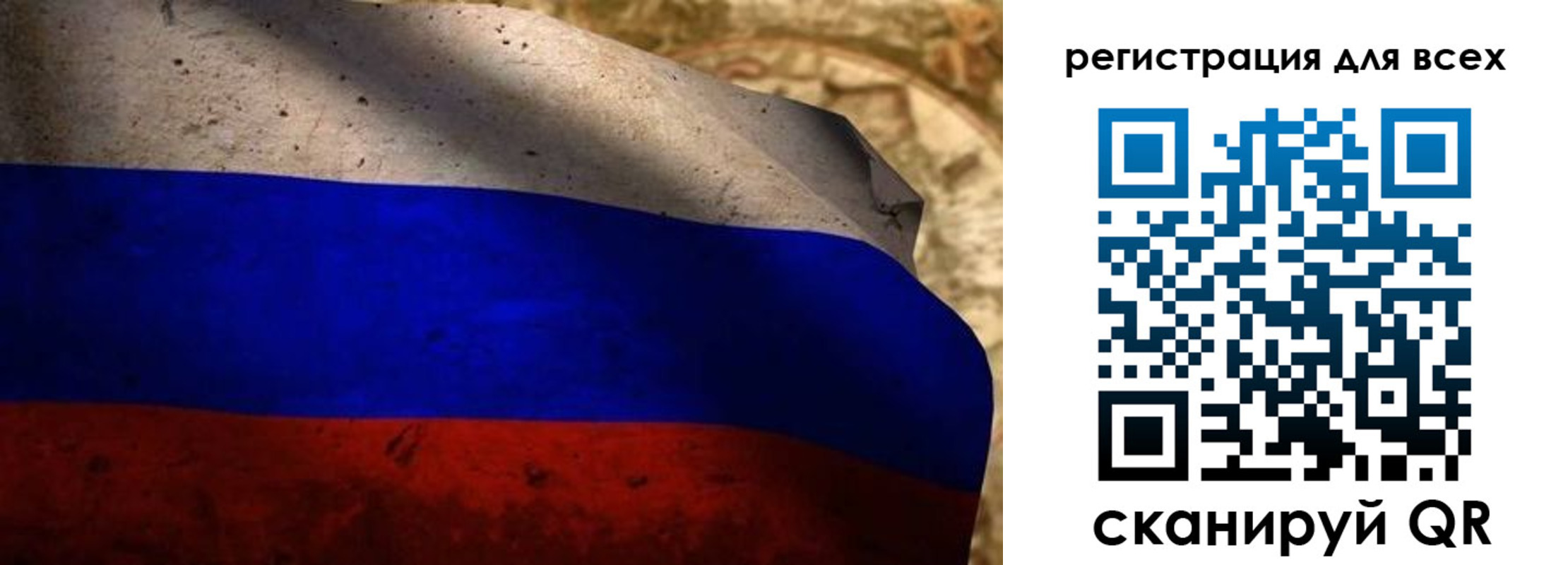 временная регистрация адрес в Адыгее